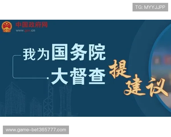 365bet中文官网最新平台上线情况及用户体验全面解析