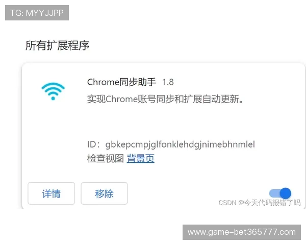 188bet电竞关于用户安全的保障措施介绍让你放心投注无后顾之忧体验公平公正的游戏环境