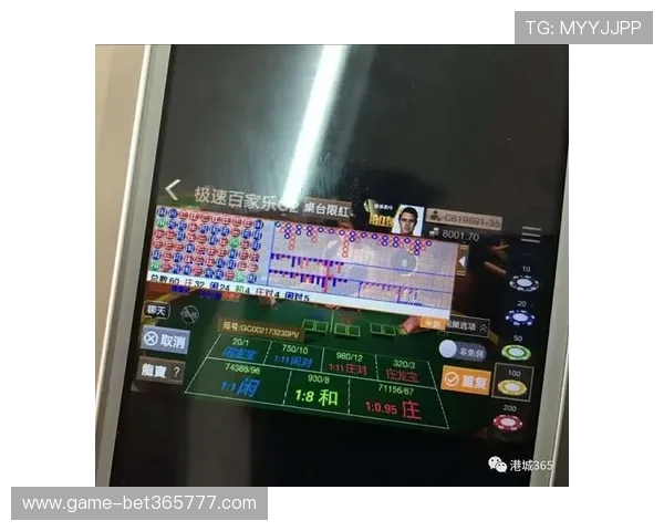 365bet百家乐官网多平台同步支持，随时随地畅玩精彩百家乐游戏