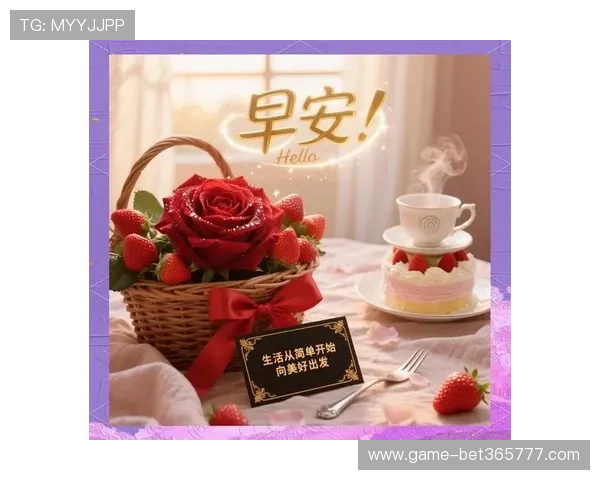 365备用欢迎你，开启安心无忧的每一天，让生活更加从容