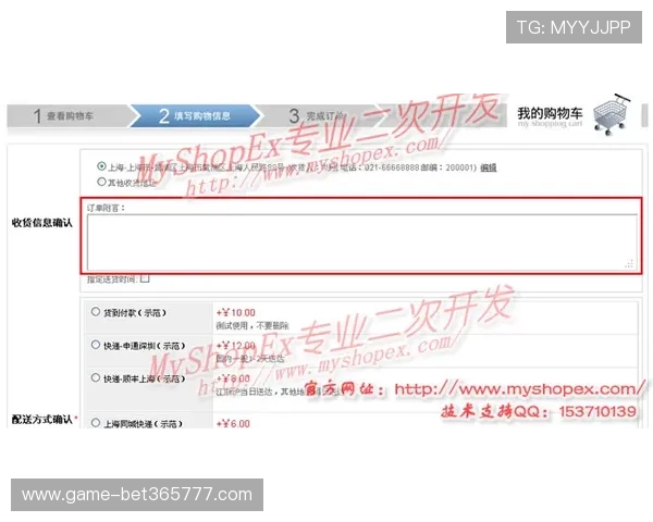 365日博备用网址为何成为众多玩家首选，理解其背后的安全和便利优势