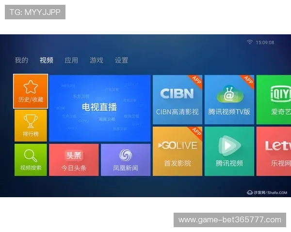 365日博国际入口支持多平台操作，无论手机、平板还是电脑都能轻松进入体验精彩无限