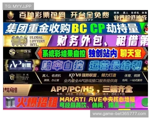 365日博游戏官网为用户提供专业的账户安全保障措施，打造值得信赖的线上博彩环境