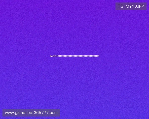 bet365平台网页版的最新优惠活动与彩金福利，帮助用户提升投注体验的全面解析