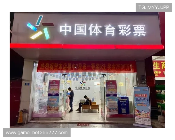 B体育真人国际最新优惠活动汇总：丰富奖励助你轻松赢取大奖