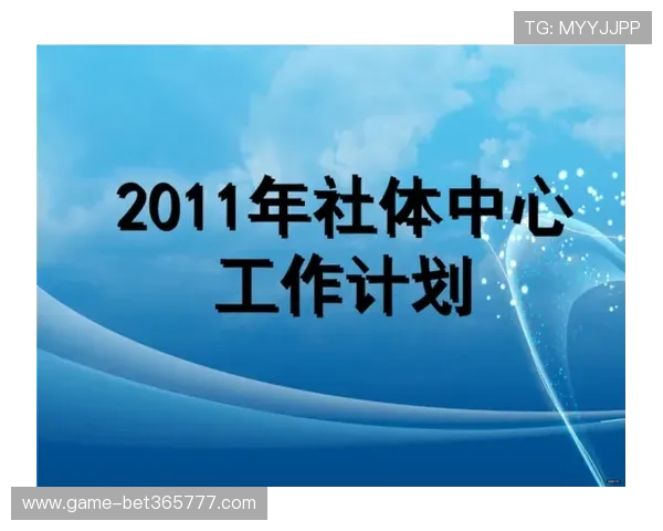 kb体育下载地址更新公告，最新版本下载链接及安装指南分享