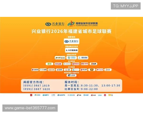 体育365首页提供最全体育赛事直播和比赛结果实时更新指南